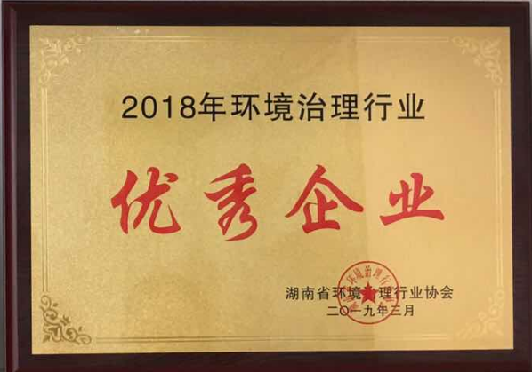 2018h(hun)탞(yu)I(y).png