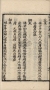 141