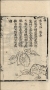 98