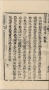93