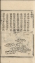 80