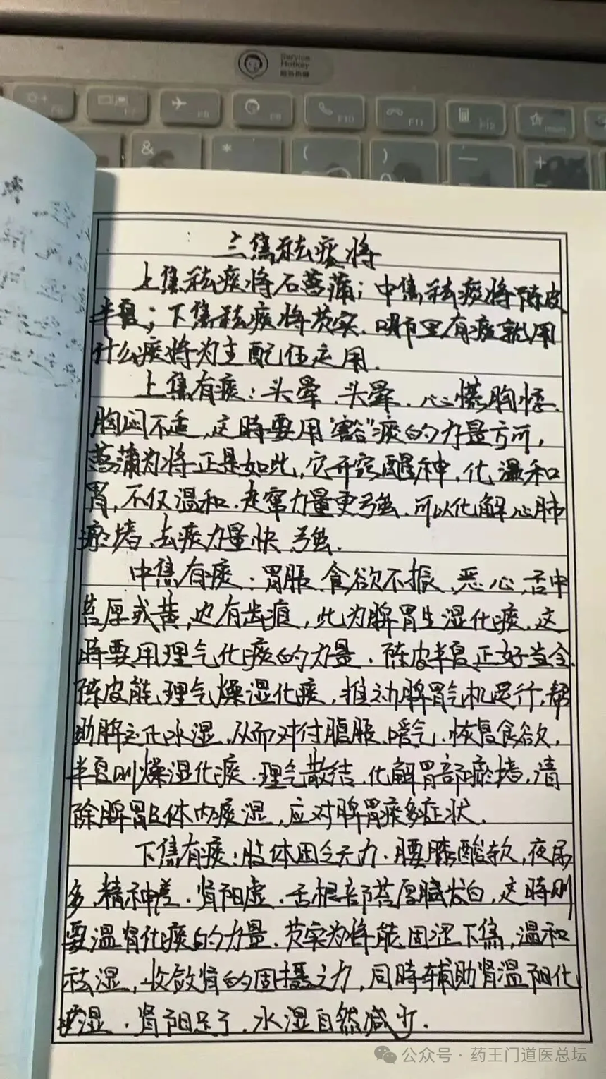 1764746732776350.png W4.png