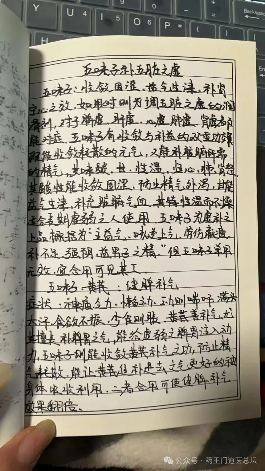 1764747021162551.png W4.png