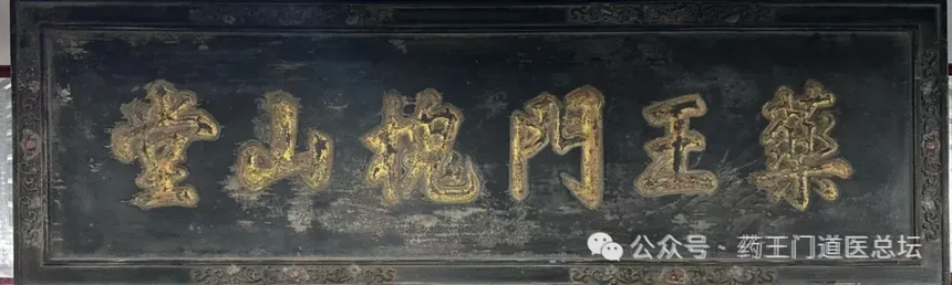 1764747127675503.png W4.png