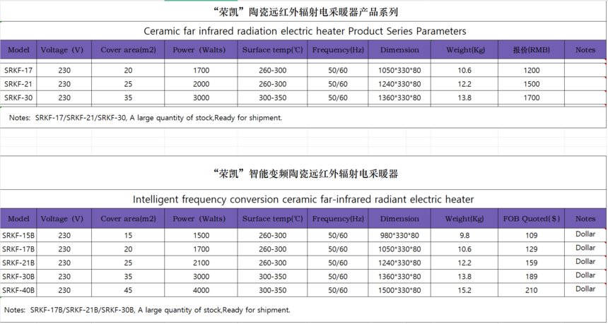 1754300824663581.png 图片.png