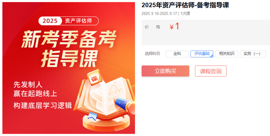 1732090270630921.png image.png