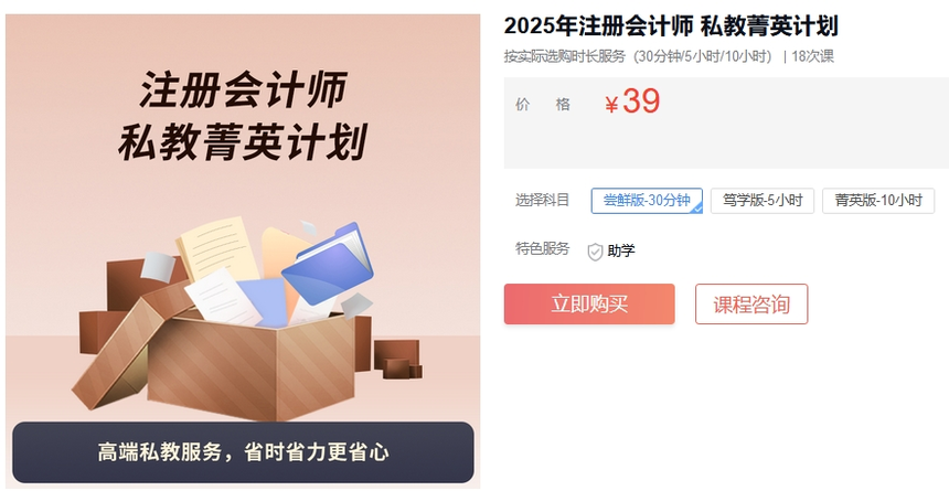 1736835497709011.png 微信截图_20250114141750.png