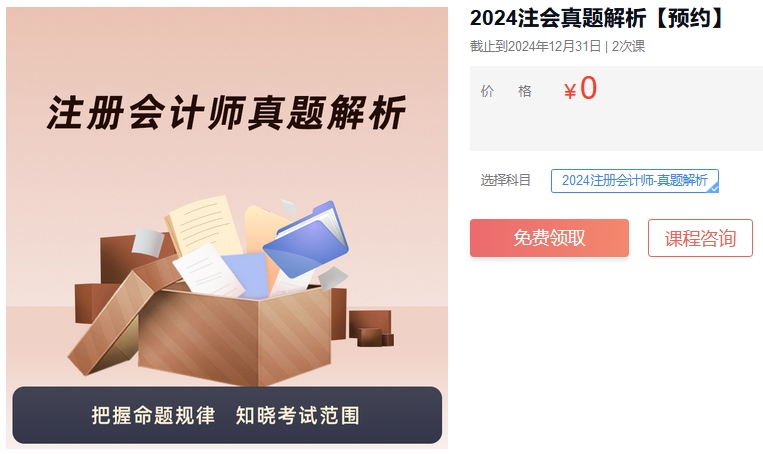 1736835609833561.png 微信截图_20250114141910.png