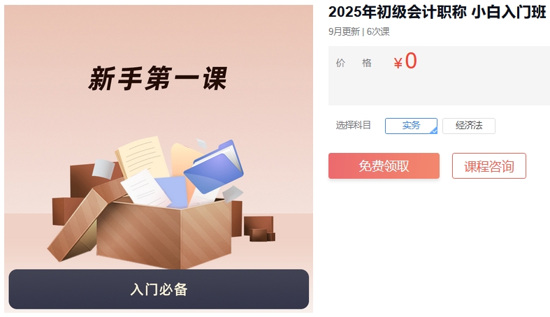 1740382302327147.png 微信截图_20250224153028.png