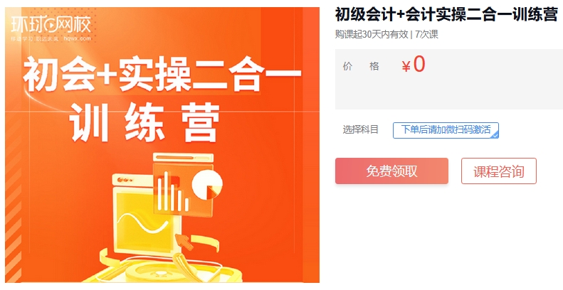 1740382312595686.png 微信截图_20250224153016.png
