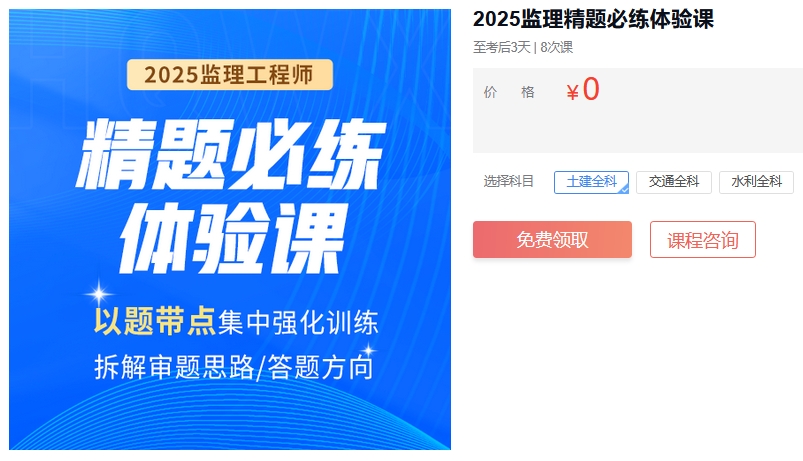΢�Ž�ͼ_20250305103056.png