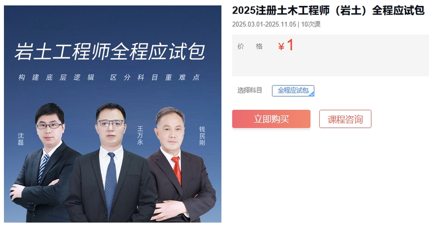 1741143090392440.png 微信截图_20250305105118.png