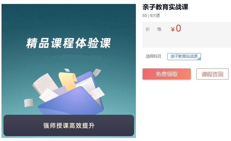 1741336195593640.png 微信截图_20250307161822.png