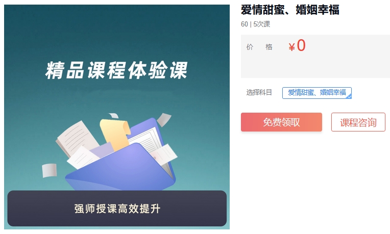 1741336205339324.png 微信截图_20250307161900.png