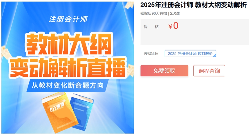 ΢Žͼ_20250314143302.png