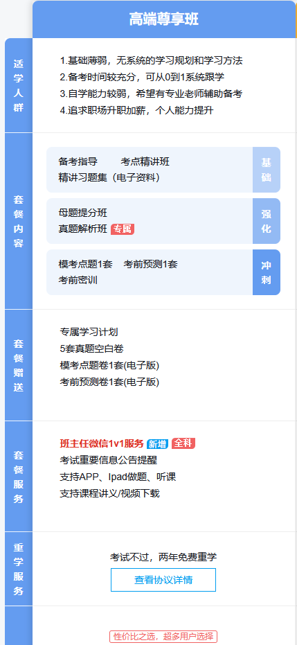 1742376302578594.png QQ截图20250319172304.png