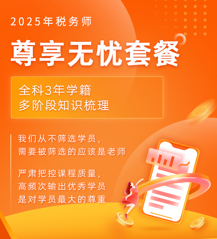 QQ�������ͼ20250402140149.png