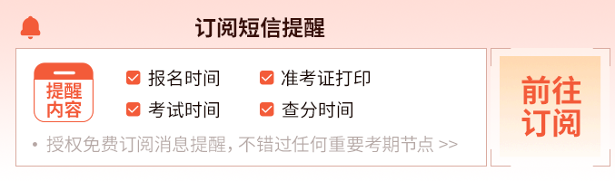5ce84aa2abda41f89d4459755ee08c2f.png