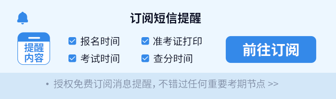 20250310094719638.png