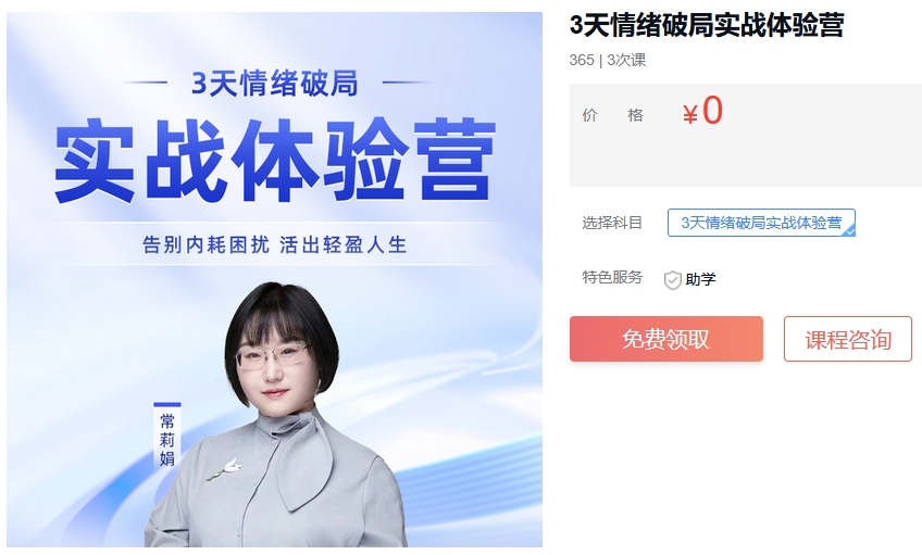 1747038123628462.png 微信截图_20250512161915.png