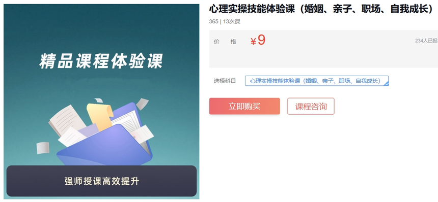 1747038132978960.png 微信截图_20250512161854.png