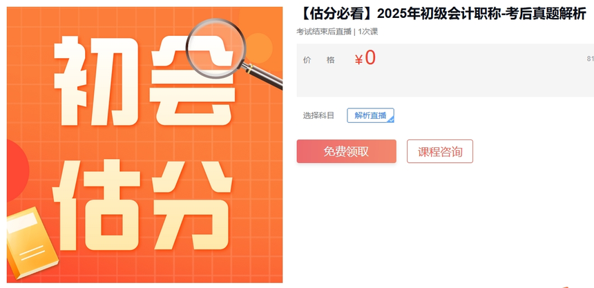 1747798857865276.png 1747798857865276.png