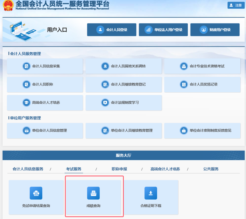 1747798963978056.png 1747798963978056.png