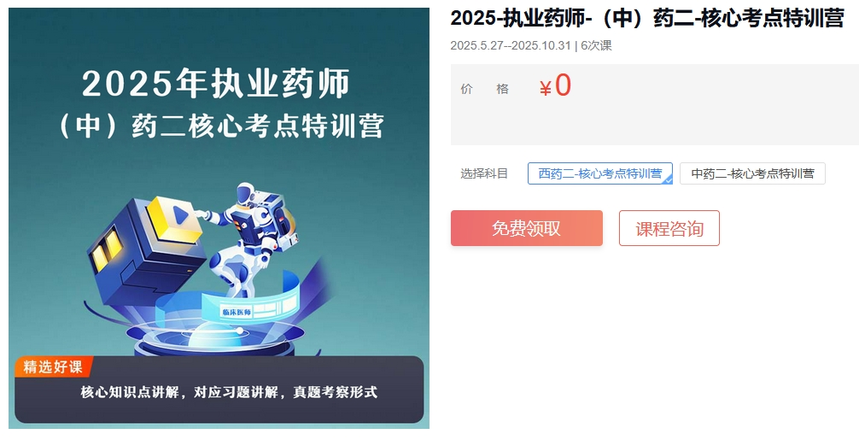 1747813742186789.png 微信截图_20250521154851.png