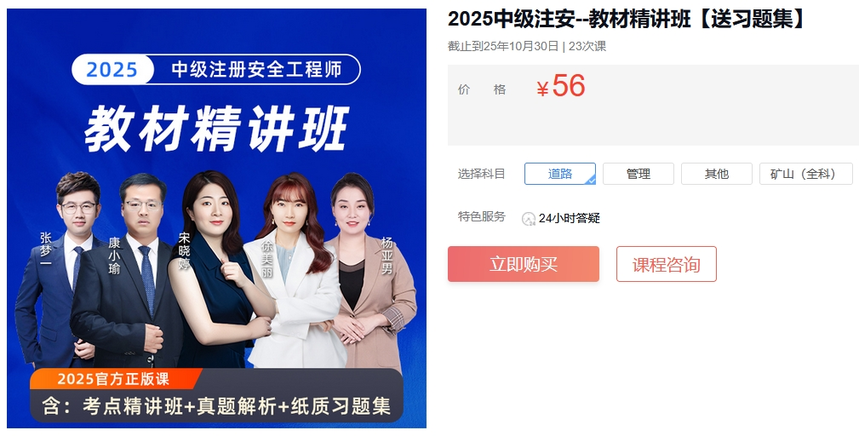 1753252981411191.png 微信截图_20250723144208.png