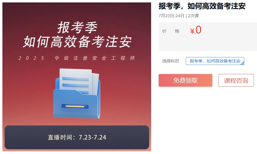 1753252994135610.png 微信截图_20250723144227.png
