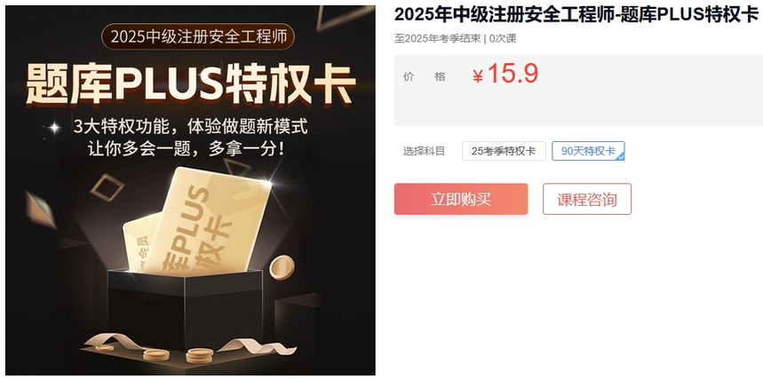 1753253001405042.png 微信截图_20250723144249.png
