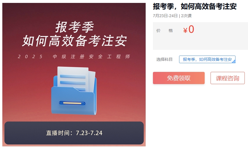 1754559147765390.png 微信截图_20250807172744.png