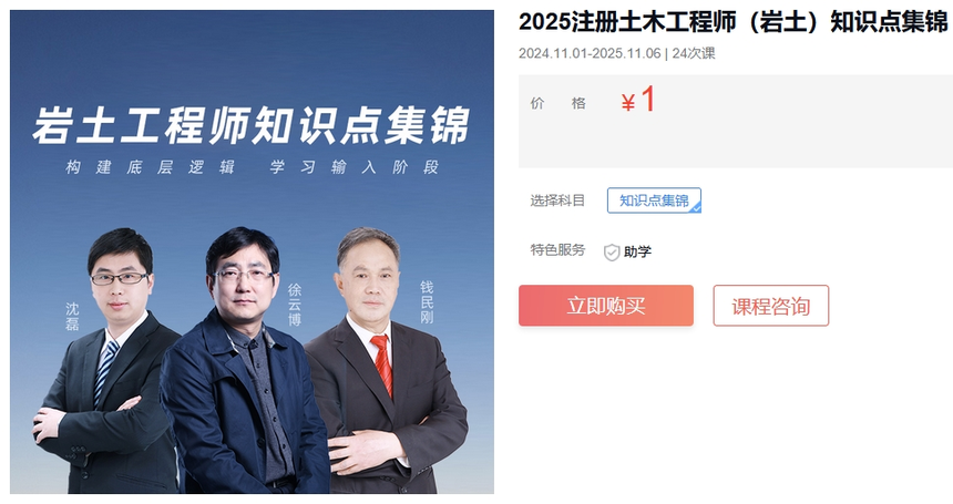 1754616693436662.png 微信截图_20250808093021.png