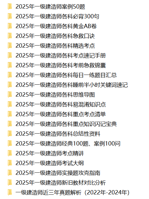 1755150951945525.png 20250808060421211.png