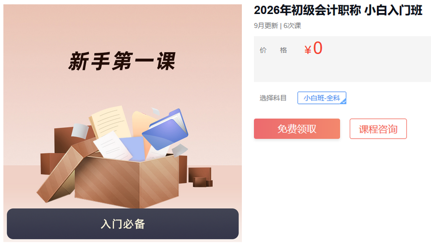 1755743768659783.png wechat_2025-08-21_102413_278.png