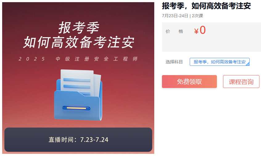 1755760439909634.png wechat_2025-08-21_144130_814.png
