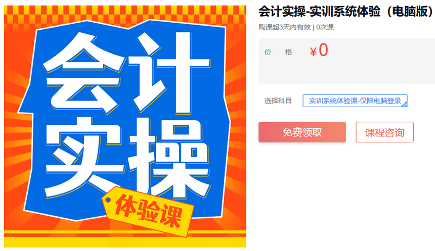 1756443651672526.png wechat_2025-08-29_114801_416.png