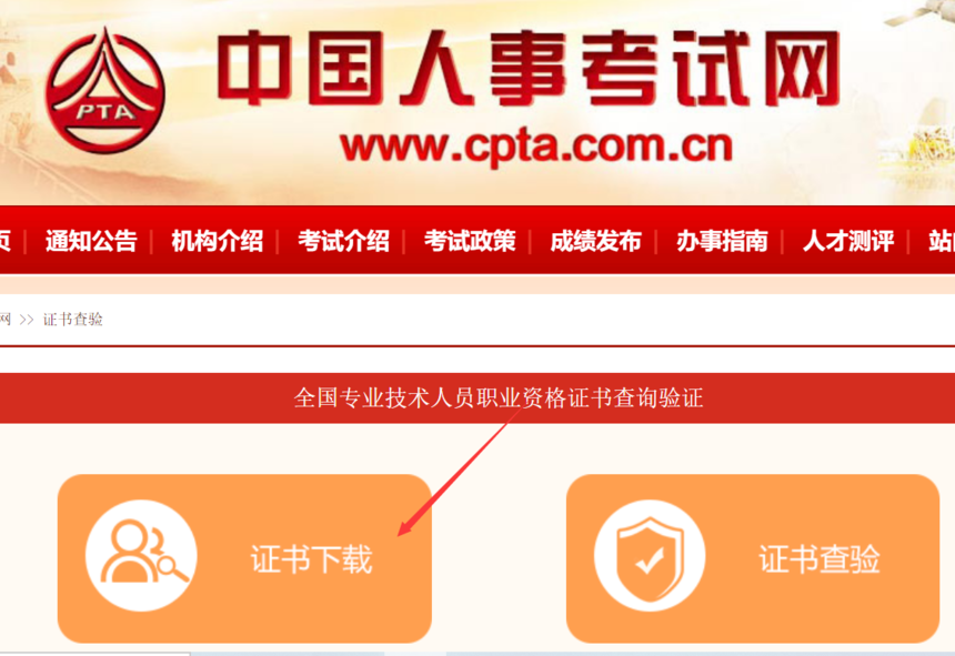 1756443715875381.png 20220928102013724.png