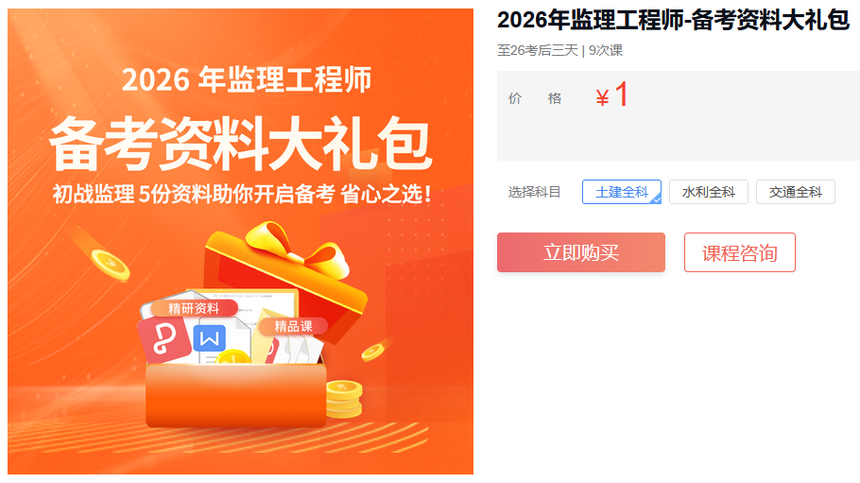 1756448191427017.png wechat_2025-08-29_133511_712.png