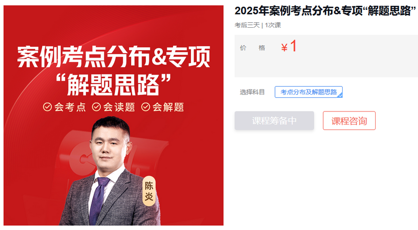 1756880991146918.png wechat_2025-09-03_142513_003.png