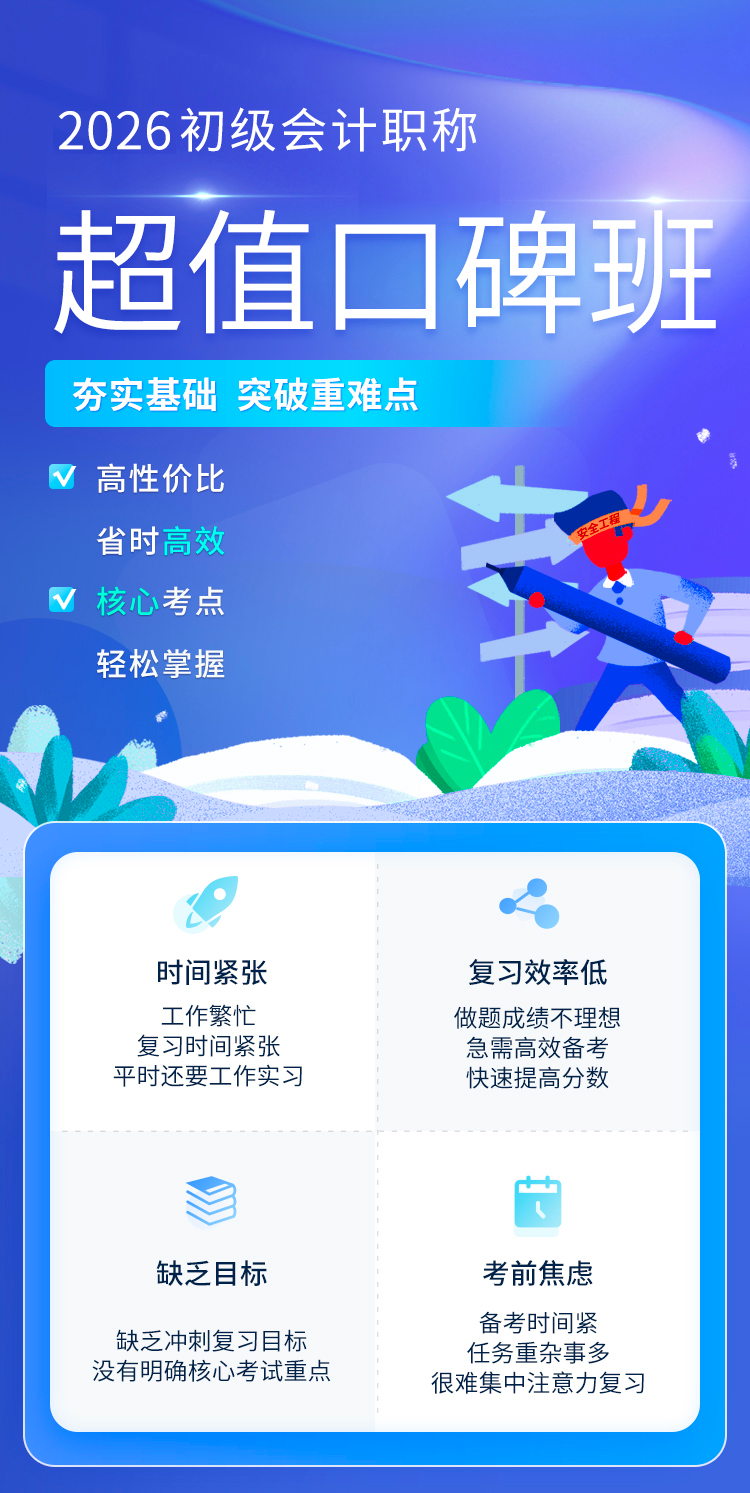 1756976260574885.png 44119c6047d74d7e8a3c3d690c2c01a9.png