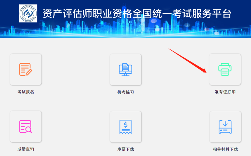 1756981763549754.png 20240222100828161.png