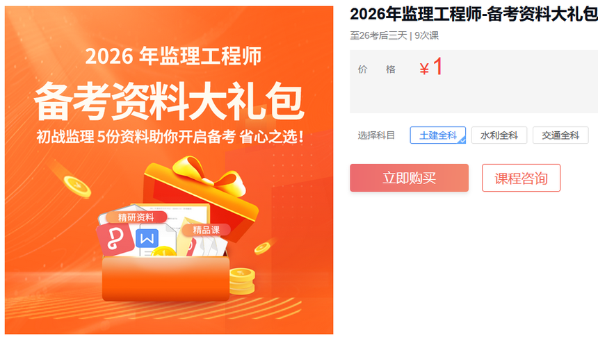 1758012159150182.png wechat_2025-09-16_164154_420.png