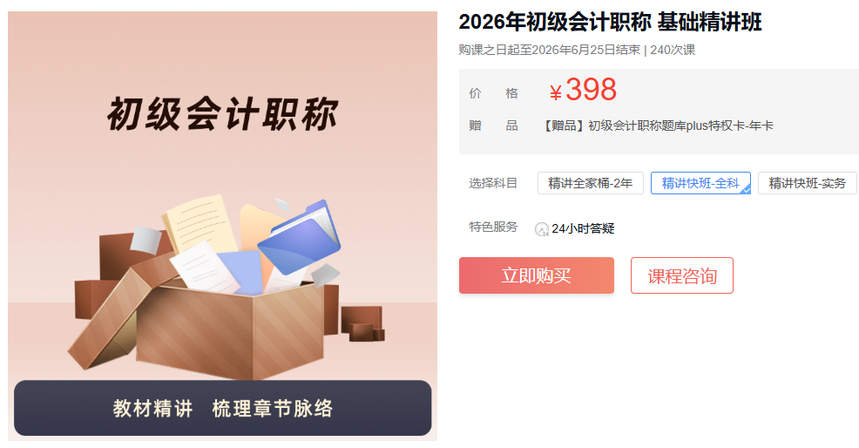 1758091929506859.png wechat_2025-09-17_144516_444.png