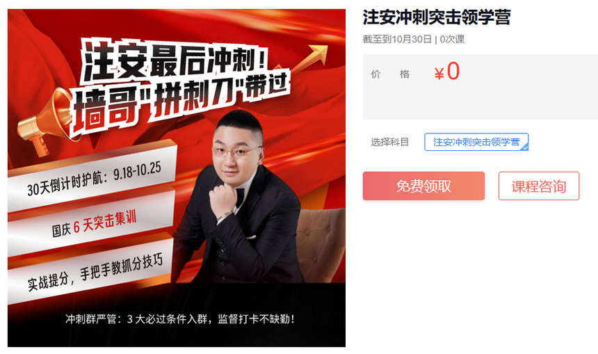 1758614726207098.png wechat_2025-09-23_160127_137.png