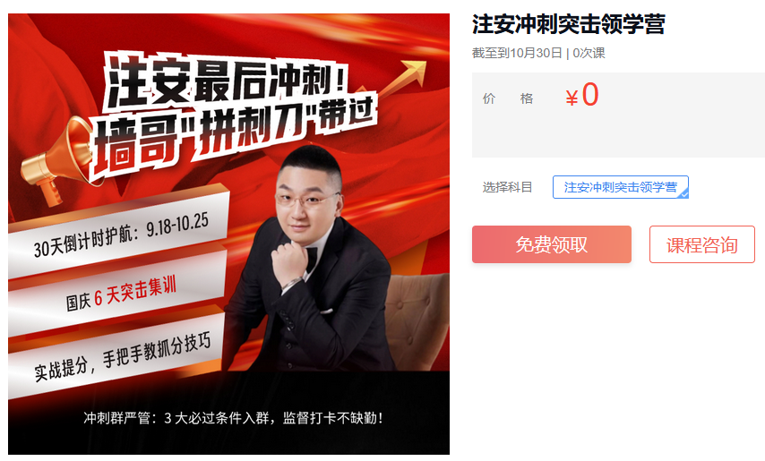 1760598043238482.png wechat_2025-10-16_145725_930.png