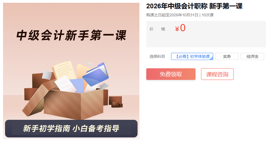 1760605263107769.png wechat_2025-10-16_165744_500.png