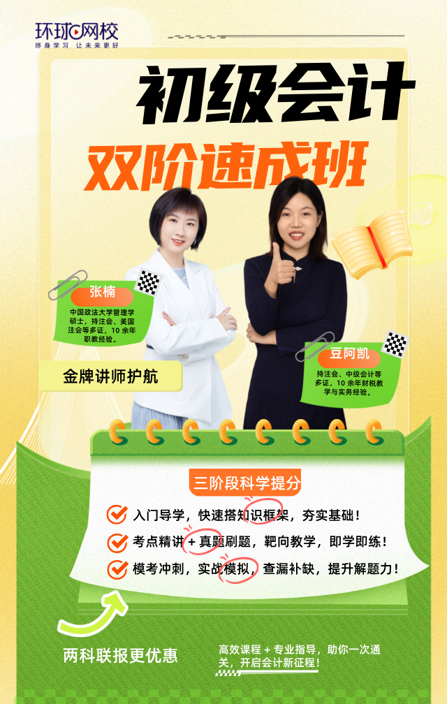 1761287185259370.png 3.png