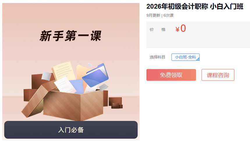 1761287220553399.png 4.png