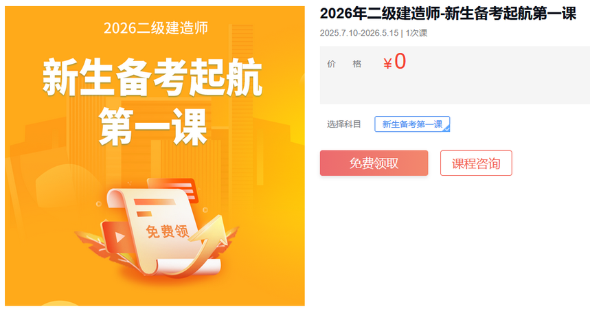 1761896354363648.png wechat_2025-10-31_153815_998.png